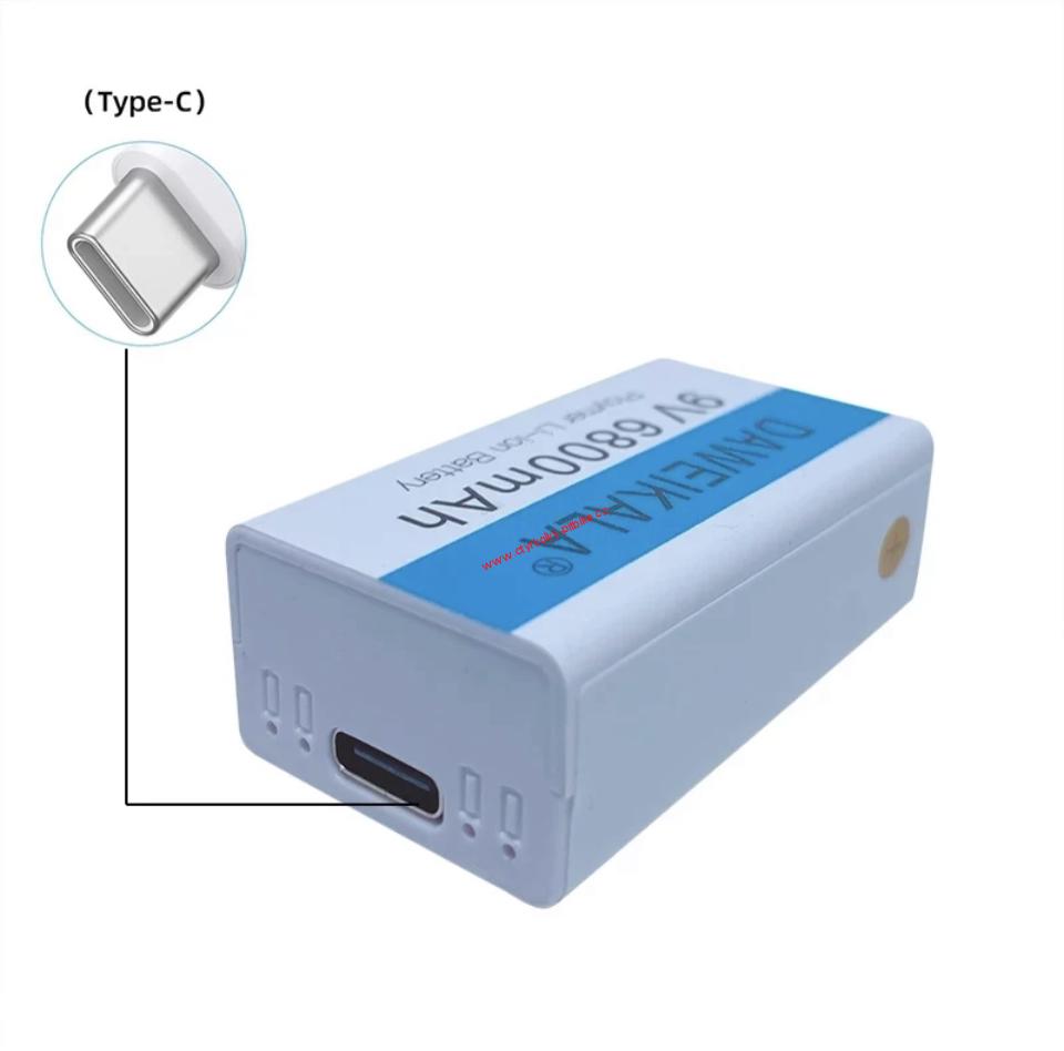 Nabíjecí baterie 9V 6800mAh